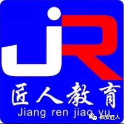 以品質培訓與星級服務為核心，專利代理助力打造職業教育領軍品牌