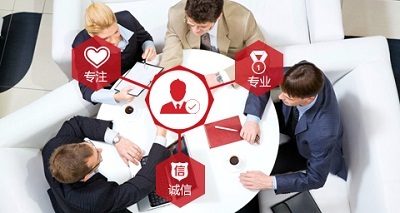 上海美西企業(yè)管理咨詢服務(wù) 聚焦專利代理，賦能企業(yè)創(chuàng)新發(fā)展