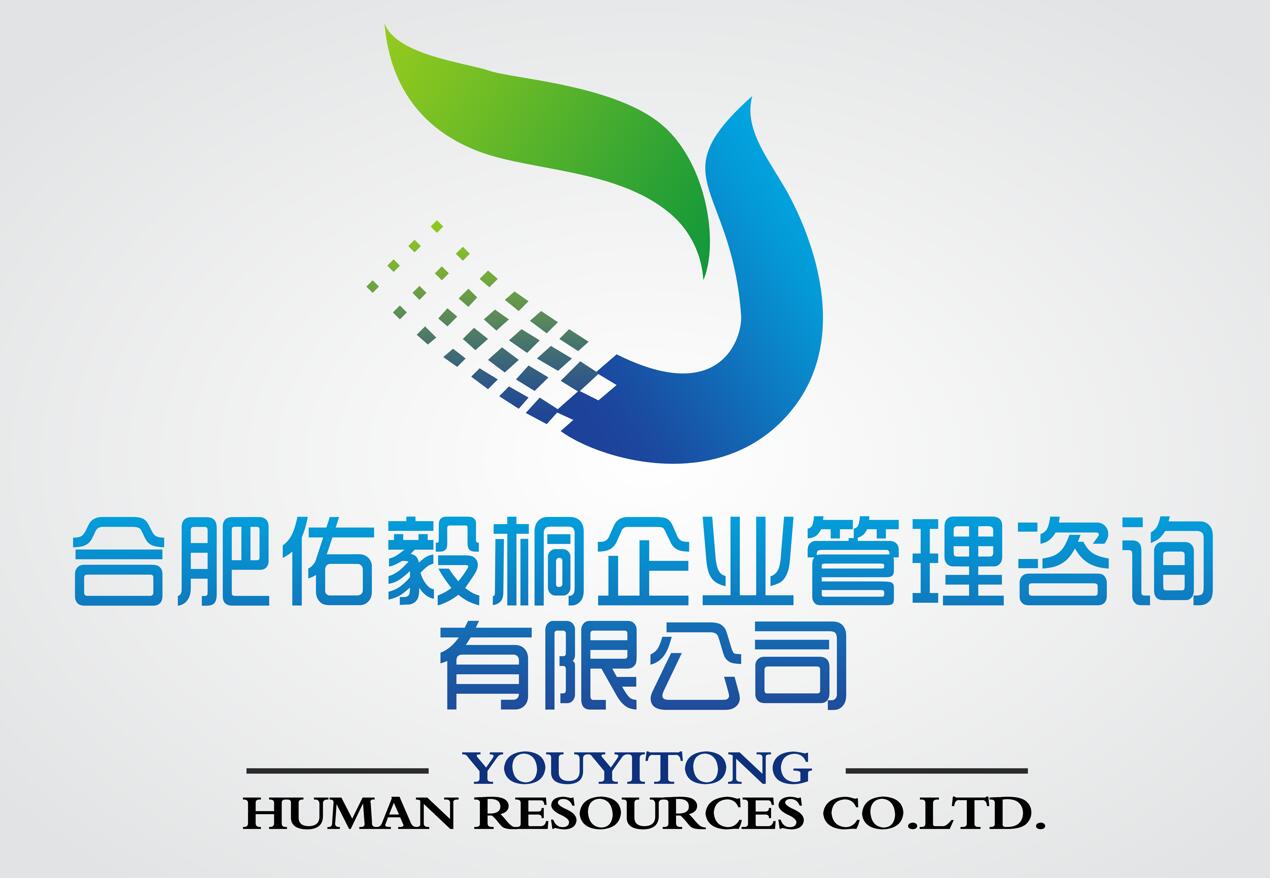 合肥Web前端開發(fā)新機遇 專利代理領(lǐng)域的新需求